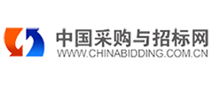 中國采購與招標網